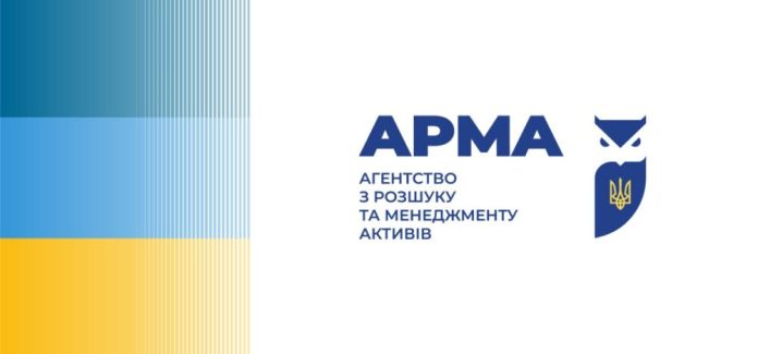 300 тонн продукції на заводі ТМ “Єрмоліно” зіпсувалося через бездіяльність АРМА